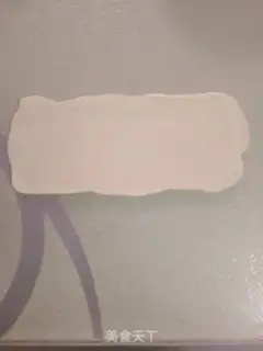 Make Crackers step 3
