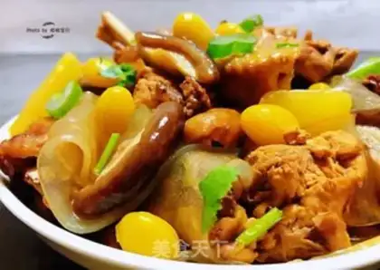 Make Chicken with white fruit step 13