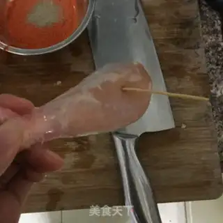 Make My chicken leg step 1