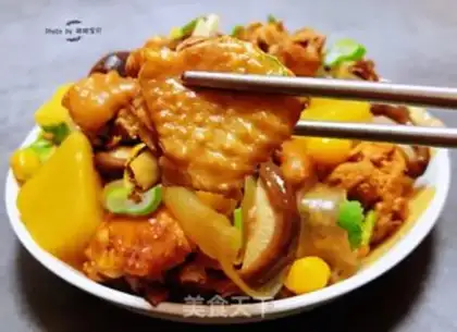 Make Chicken with white fruit step 14