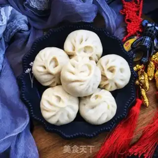 Make Delicious meat buns step 14