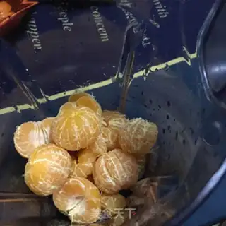 Make Sugar and orange juice step 2