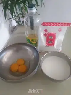 Make Homemade yolk salad sauce step 0