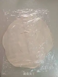 Make Crackers step 8