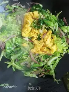 Make Powdered rice step 5