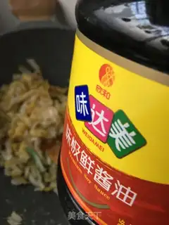 Make Pork pasta sour step 13