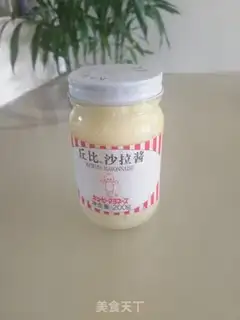 Make Homemade yolk salad sauce step 6