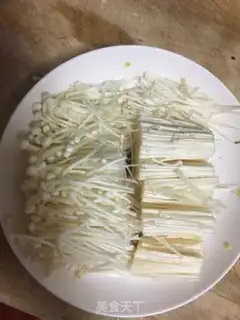 Make Golden fungus fried eggs step 0