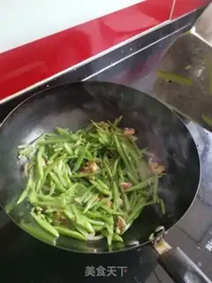 Make I