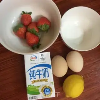 Make Strawberry Twins step 0
