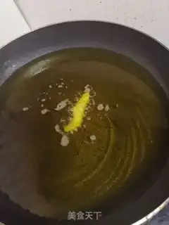 Make Sugar Jelly Ridge step 4