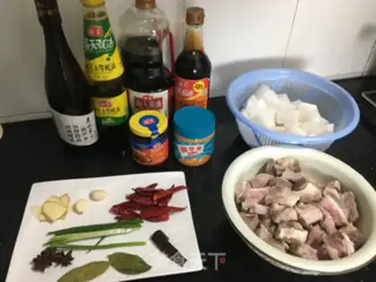 Make The radish cow step 2