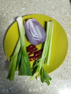 Make Spicy yellowfish step 1