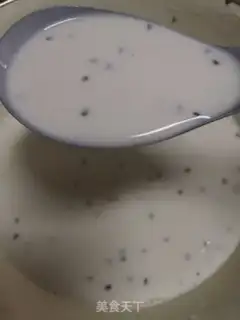 Make Farmer