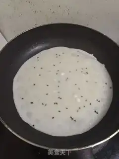 Make Farmer