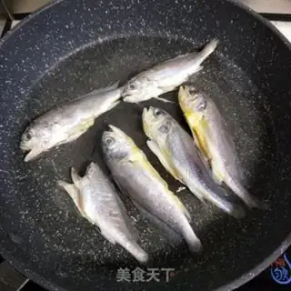 Make Spicy yellowfish step 3