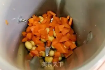 Make Carrot and soy sauce step 3
