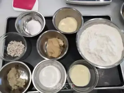 Make Cheese buns step 0