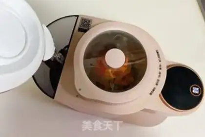 Make Carrot and soy sauce step 4