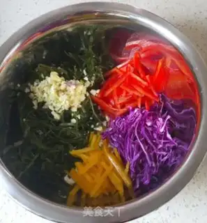 Make Seaweed blends step 6