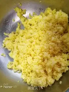 Make Gold rice step 0