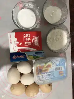 Make Cheesecake step 0