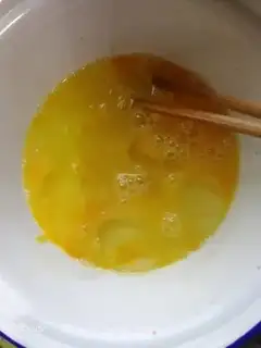 Make Gold rice step 1