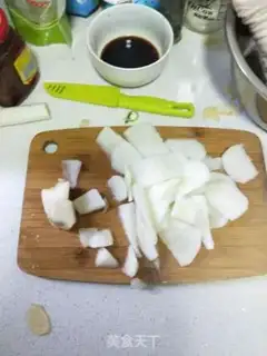 Make Tonic Sydney soup step 0