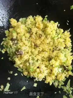Make Gold rice step 7
