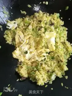 Make Gold rice step 8