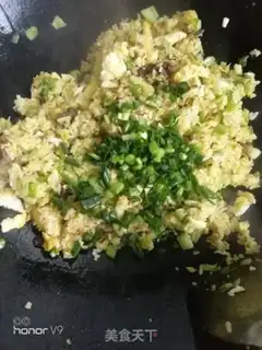 Make Gold rice step 9