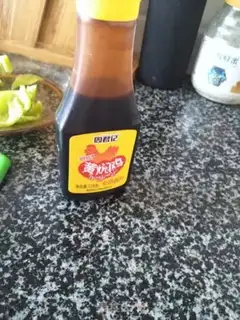 Make A simple yellow chicken step 5