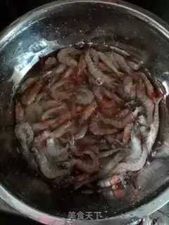 Make Fried shrimp step 0