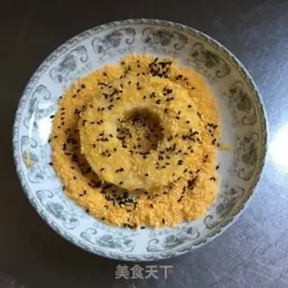 Make Crunch step 5
