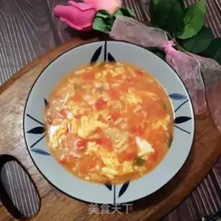 Make Tomatoes step 11