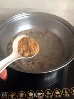 Make Nuts step 2