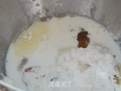 Make Milk honey weed step 0