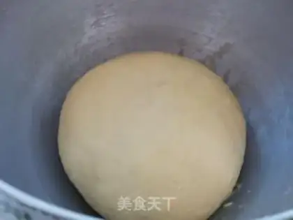 Make Milk honey weed step 1