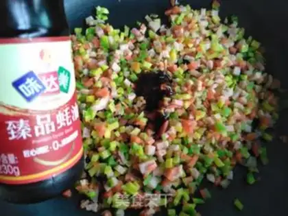 Make Vegetable rice step 3