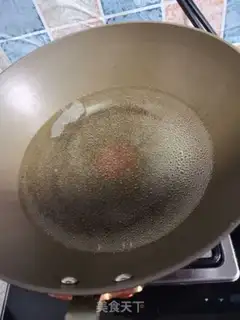 Make Tofu step 1