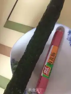 Make Cucumber ham and sausage step 0