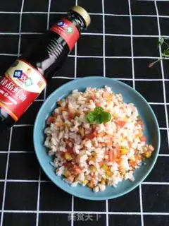 Make Vegetable rice step 6