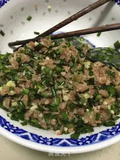 Make Fried pastry dumplings step 1