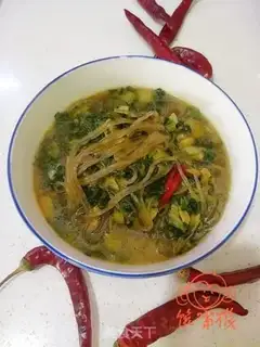 Make A sauerkraut stew step 14