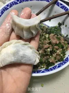 Make Fried pastry dumplings step 2