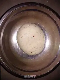 Make A grub of grub step 1