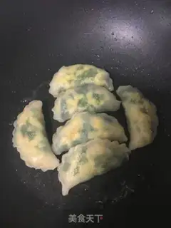 Make Fried pastry dumplings step 3