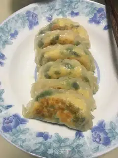 Make Fried pastry dumplings step 4