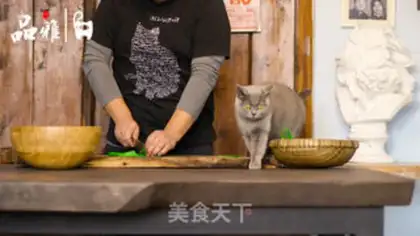 Make Cracker radish step 1
