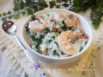 Make Pickle rice step 8